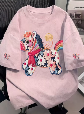 纯棉夏季花饰福马扎染短袖t恤小众宽松圆领极简情侣百搭潮牌上衣