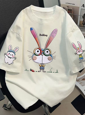 甜酷设计ins重磅纯棉白色短袖t恤女夏季仿刺绣呆萌兔子印花上衣