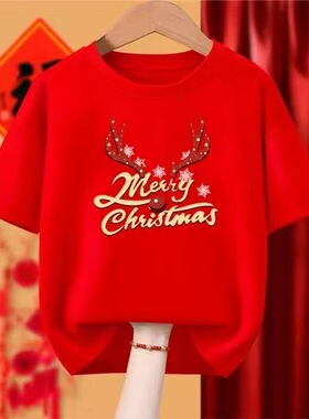 圣诞节红色亲子装纯棉T恤2026新款趣味卡通ins短袖男女上衣服