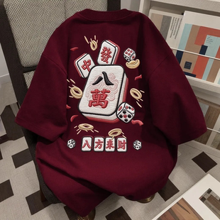 美式复古潮牌八方来财短袖t恤新款爆款夏季宽松设计感半袖上衣ins