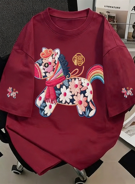 纯棉美式高街短袖t恤学生新款花饰福马设计感小众oversize上衣ins