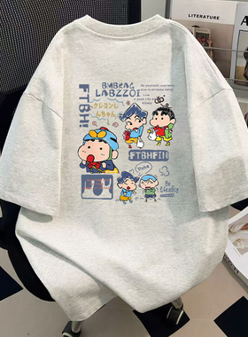 重磅白灰色短袖t恤女夏2026新款oversize可爱风小新纯棉宽松上衣