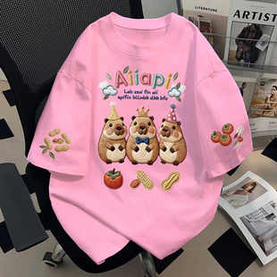 纯棉美式粉色短袖t恤庆生卡通新款爆款夏季宽松设计小众半袖上衣