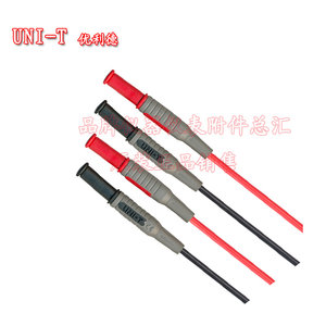 优利德UT-L06 双头连接线|UNI-T测试线引线UT-L06