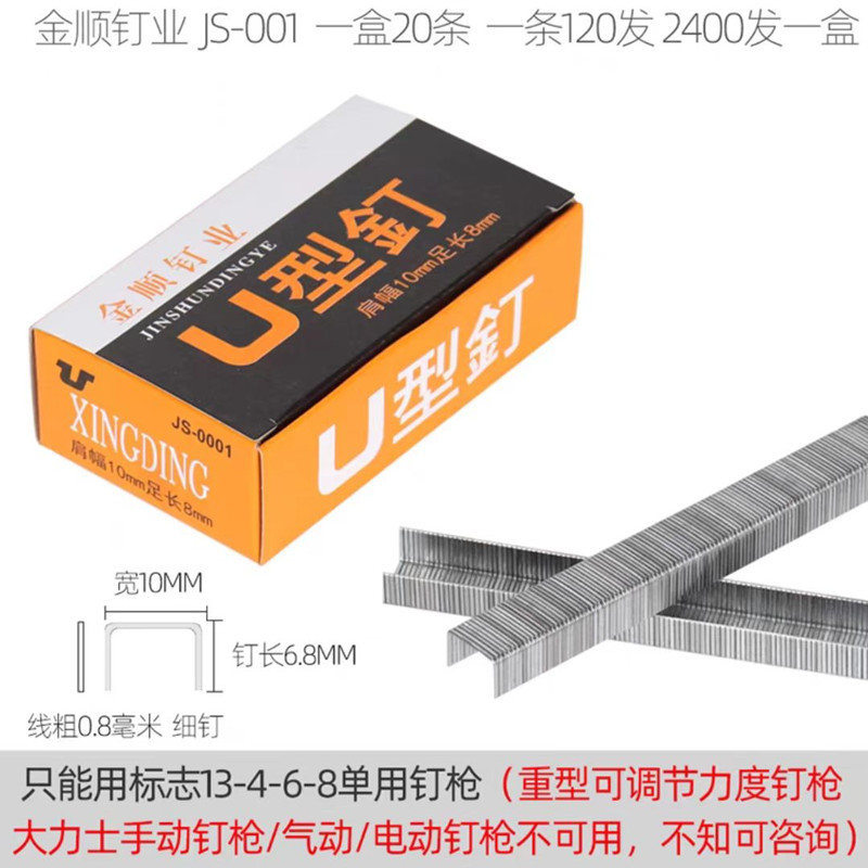 拉布钳子十字绣绷布钳喷绘广告布宽嘴钳美术用品加大油画夹油画钳