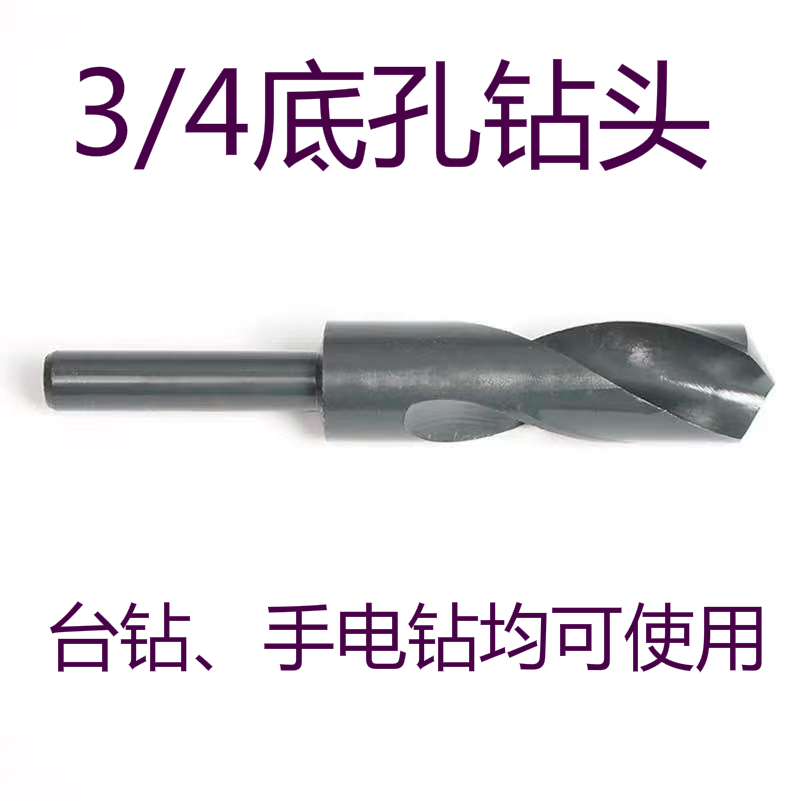 管螺纹机用丝锥 圆锥管螺纹 管用t丝锥RC RP RT1/8 1/4 3/8 1/2