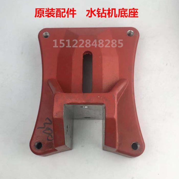 双高205F立式钻孔机3工