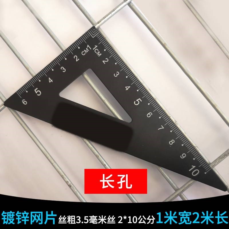 镀锌铁丝网片铁网格网加粗鸽子养殖隔离防护网电焊钢丝网围栏组装