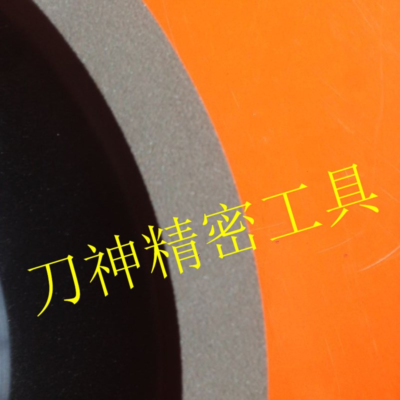 单斜边金刚石树脂砂轮 钨钢合金锯片砂轮 木工磨刀自动磨齿机砂轮