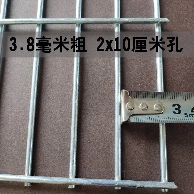 镀锌铁丝网片围栏小孔加粗养殖网狗笼养殖建筑钢筋长孔网格网钢丝