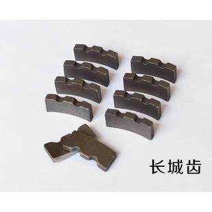威拓金刚石水钻头刀头涡轮齿长城齿平齿薄壁水钻钻头焊接合金刀头