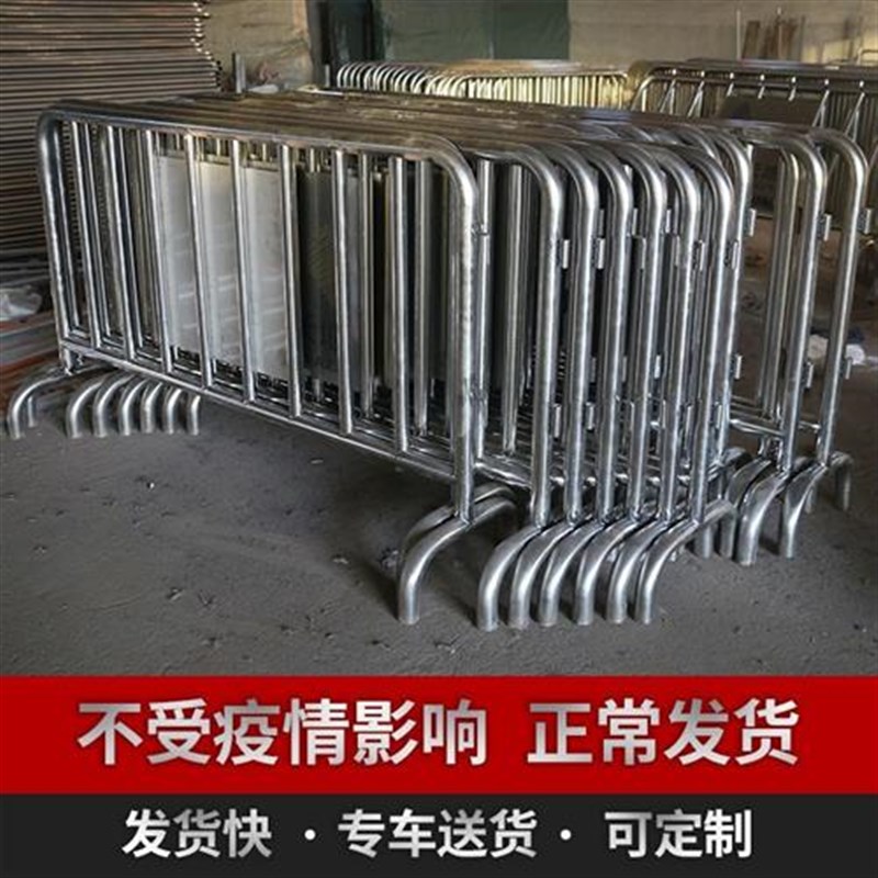 不锈钢铁马护栏活动防护栏隔离栏机场地铁不锈钢铁马围栏铁马护栏