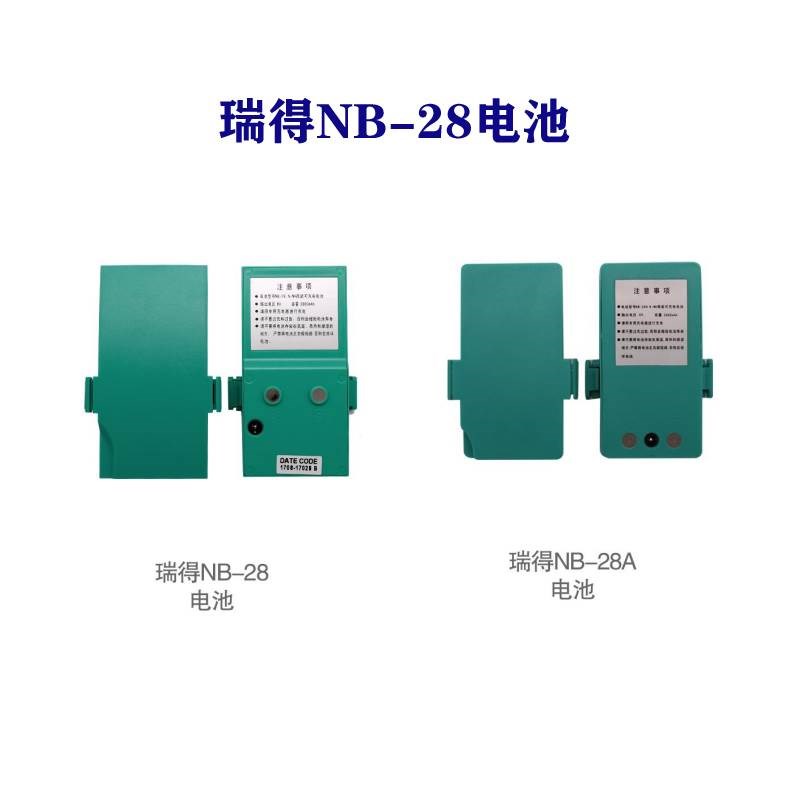 南方全站仪充电器电池302B/332R瑞得系列NB28电池NC20A充电