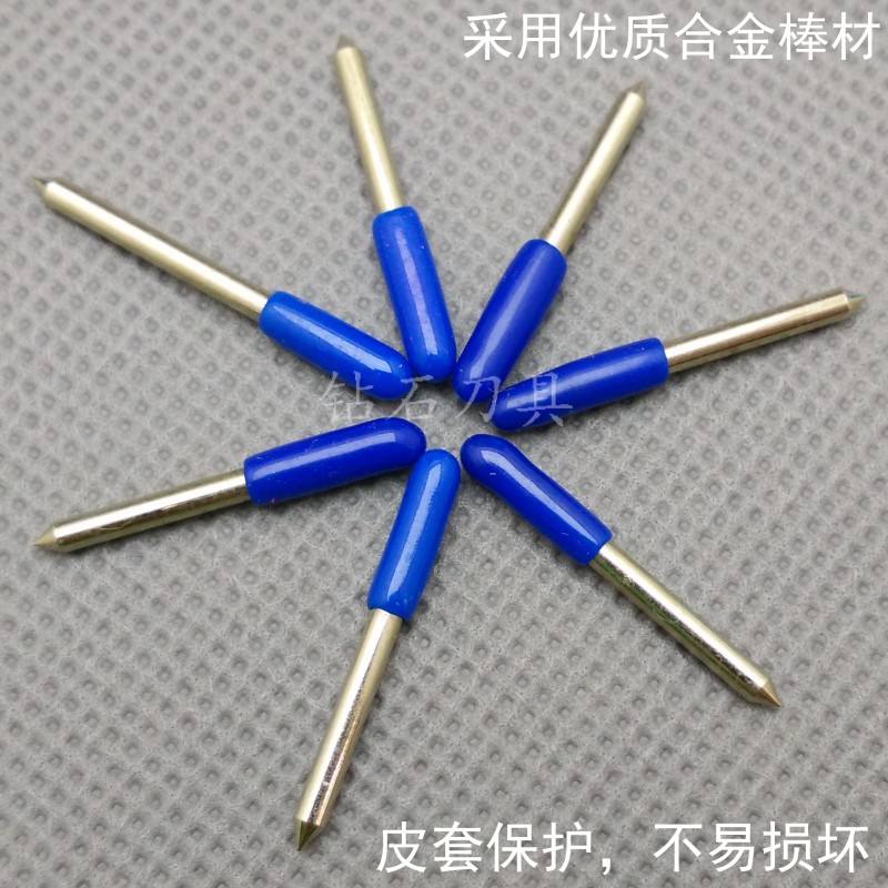 钻石牌刻字机刻刀 刀头 刻针 大小力宇 罗兰 恒星 金田 迅捷 嘉臣