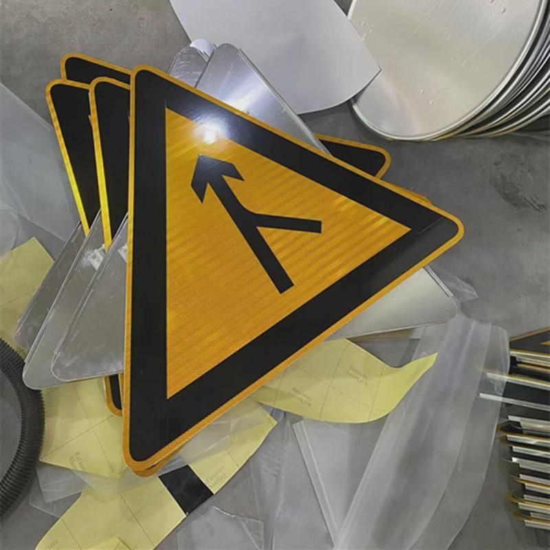 交通标识牌限速5公里小区禁停限高道路铝制反光安全警示标志牌