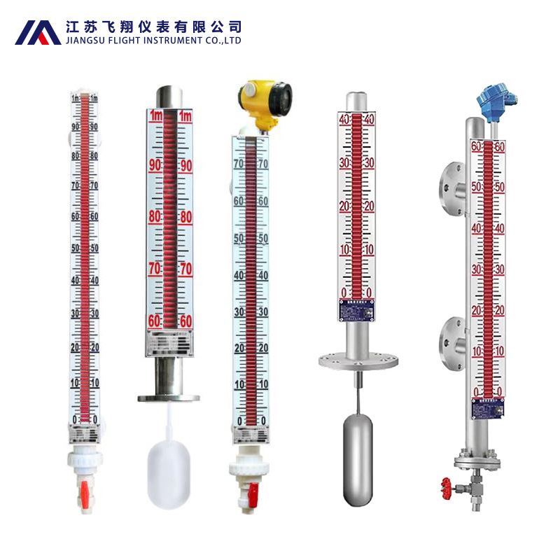 顶装式磁翻板液位计带远传不锈钢酸硷柴油水箱储罐磁性浮子液位计