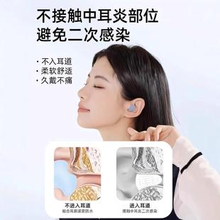 德国游泳耳塞防进水不伤耳专业不隔音洗澡洗头神器专用可塑硅胶泥