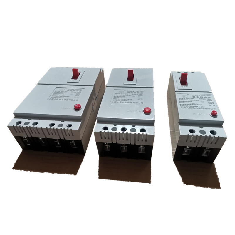 上海人民漏电断路器漏电保护DZ15LE漏保两线三线四线40A 63A 100A