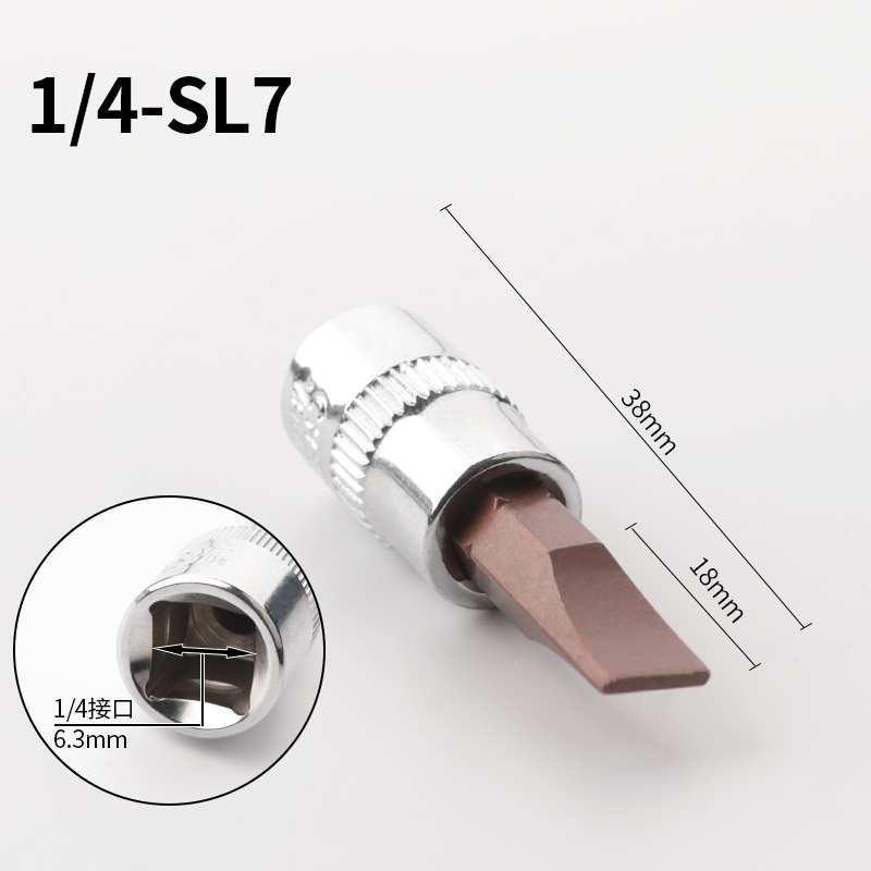 绿林旋具套筒气动扳手内六角t40套筒头扳手套装t30套筒工具