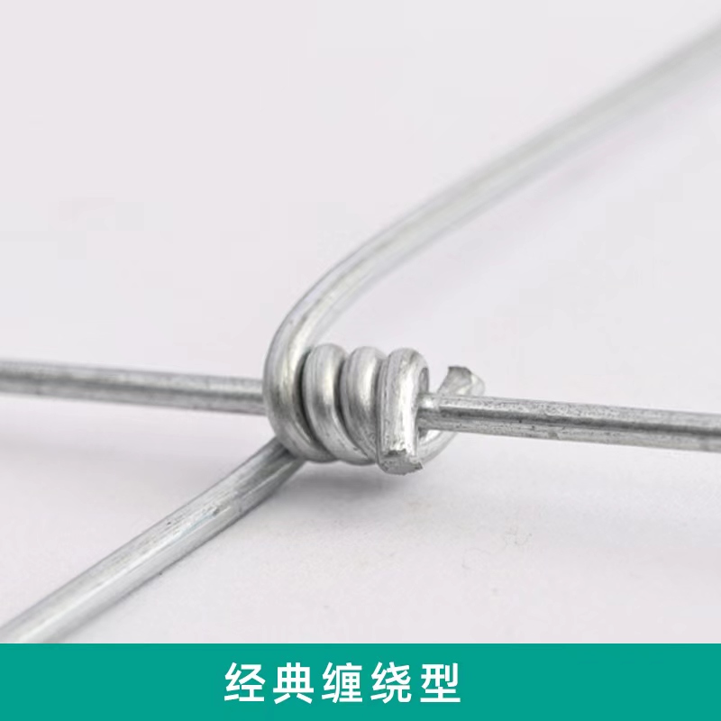 镀锌防锈养殖网铁丝网隔离防护网护栏网牛栏网养牛养羊果园围栏网