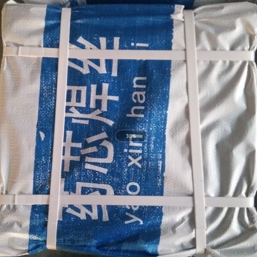 HB-YD322(Q)耐磨HB-YD327A(Q)药芯HB-YD337QHB-YD397Q气保焊丝