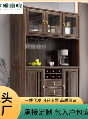 乌金木新中式实木餐边柜靠墙一体置物柜客厅酒柜储物柜家用餐厅柜