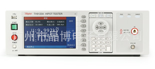 同惠TH9120系列耐压绝缘测试仪