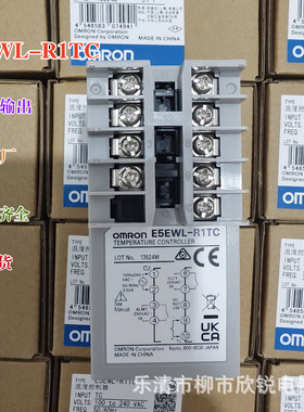 全新原厂 电子温控仪 温度控制仪表温控器 E5EWL-Q1TC E5EWL-R1TC