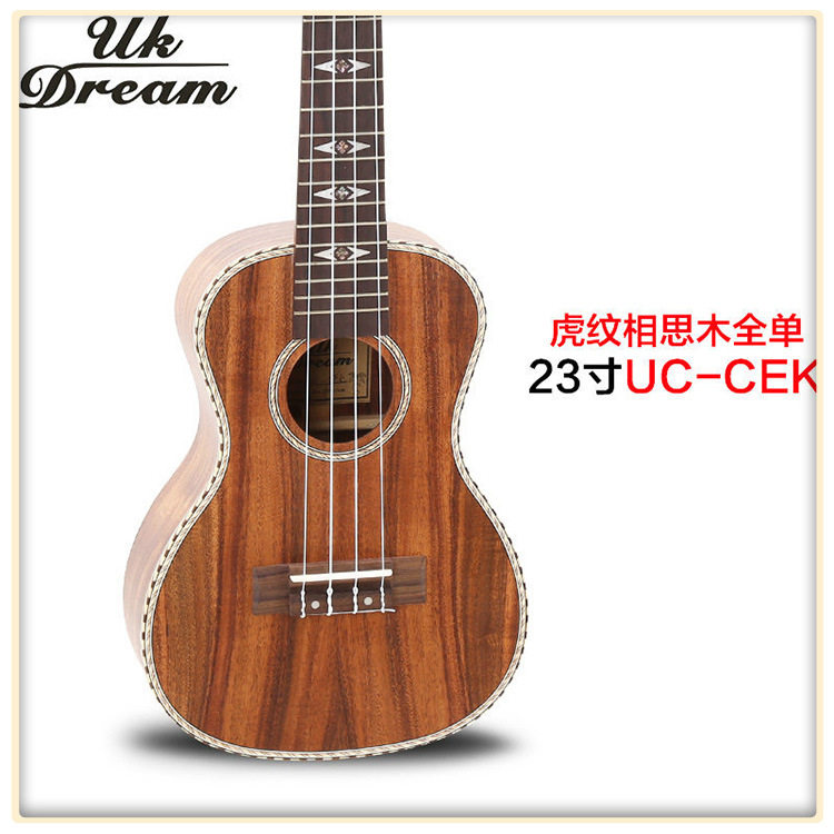 销售 24寸全单虎纹相思木夏威夷小吉他 ukulele尤克里里UC-CEK
