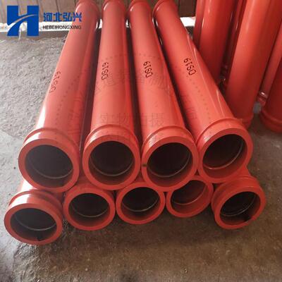 足方足量混凝土输送耐磨泵管DN125*3000三万方耐磨直管
