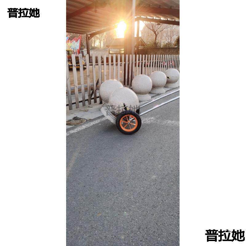 路障石球搬运车石墩子推车石球手推车石球移动车石球搬运车推车子