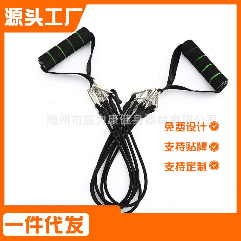 驰尚扩胸拉力器扩胸器背部肌肉拉力绳男士家用练臂力运动健身器材