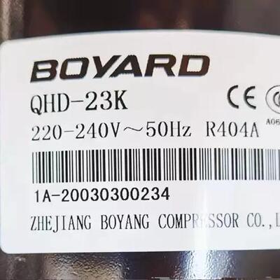 博阳卧式压缩机QHD-13K/16k/23K/30K/QHD-36K/THSD456KS1A