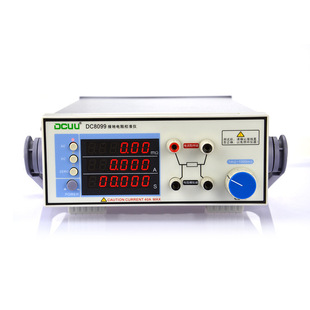 普美DC8099接地电阻校准仪DC8098高压数字表耐压校准仪