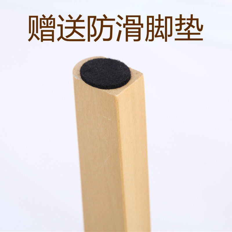 家用实木凳架防滑防磨脚垫