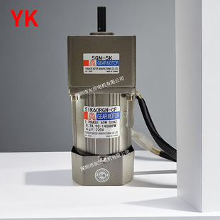 GEAR MOTOR单相马达 C减速机5GN YK永坤调速电机5IK60RGN