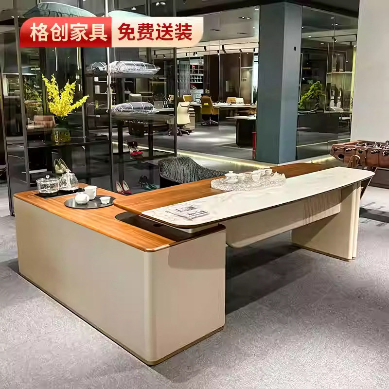 自动上水茶桌书桌一体老板桌
