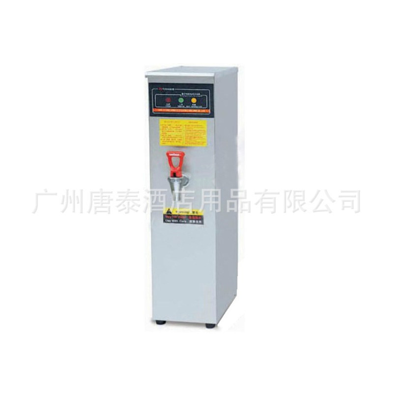 批发裕豪YUHAO数字程控电热开水机HK-10 酒店用品 厨房设备
