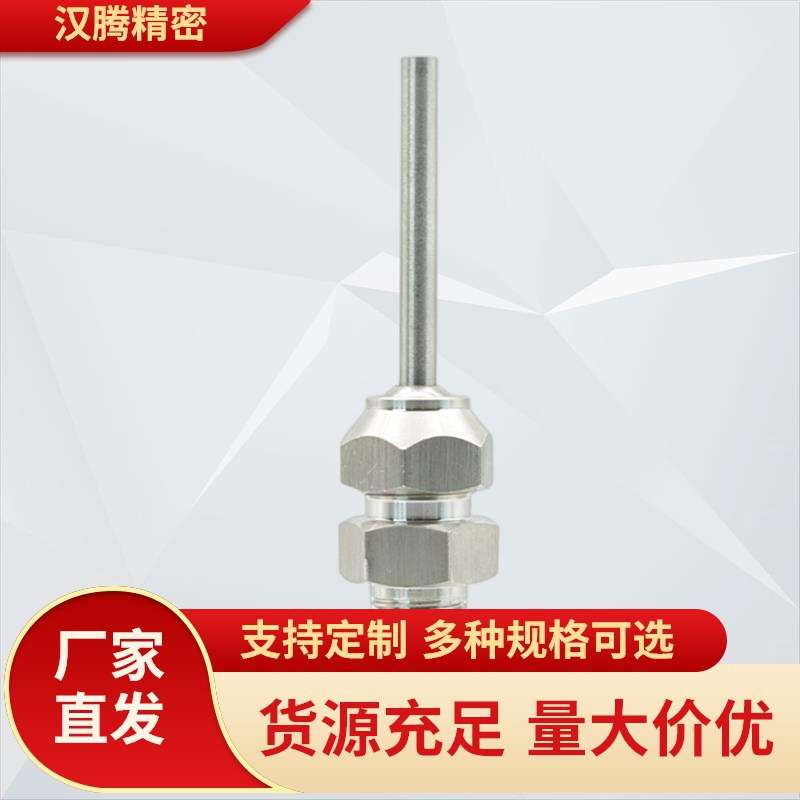 PNZRF/PNZCV 1/2/3/4/5-3-4-6-8-10-10-15-30-50-75-100点式喷嘴