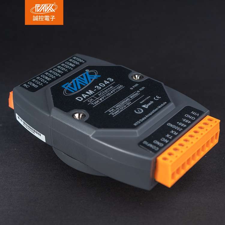 温度采集模块PT100热电阻采集卡转R485通讯输入模块modbus
