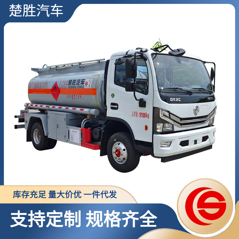 小型加油车东风5吨油罐车全套欧标卸油系统有效控制罐体的装油量