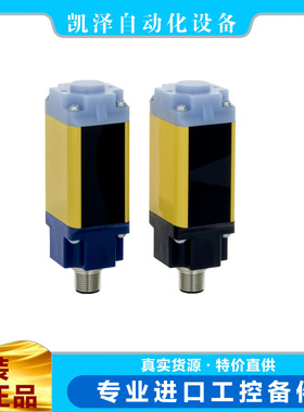 施迈赛  ?SLB440-ER-4-ST-H-EH    ?103015496    SCHMERSAL