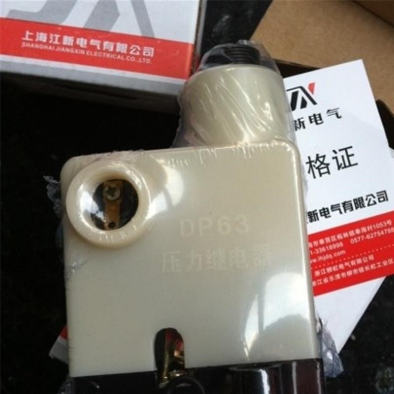 压力继电器DP-10 DP-10B DP-25 DP-25B DP-40 B DP-63B DP-63江新