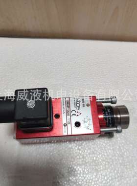 ATOS阿托斯压力继电器SMAP-32011SSMAP-16011SSMAP-08011S