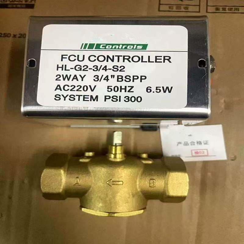 HL-G2-3/4-S2 DN20水冷空调风机盘管电动两通阀FCG2-20A FCU2-20A