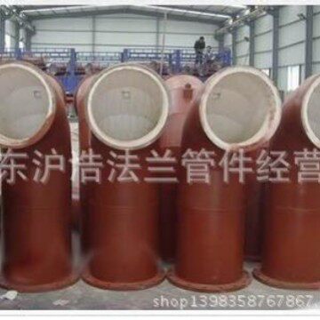 不锈钢对焊防腐异径弯头