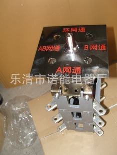 箱变油浸式 诺能电器 7.6KV美式 7.2KV 负荷开关 6.3kv