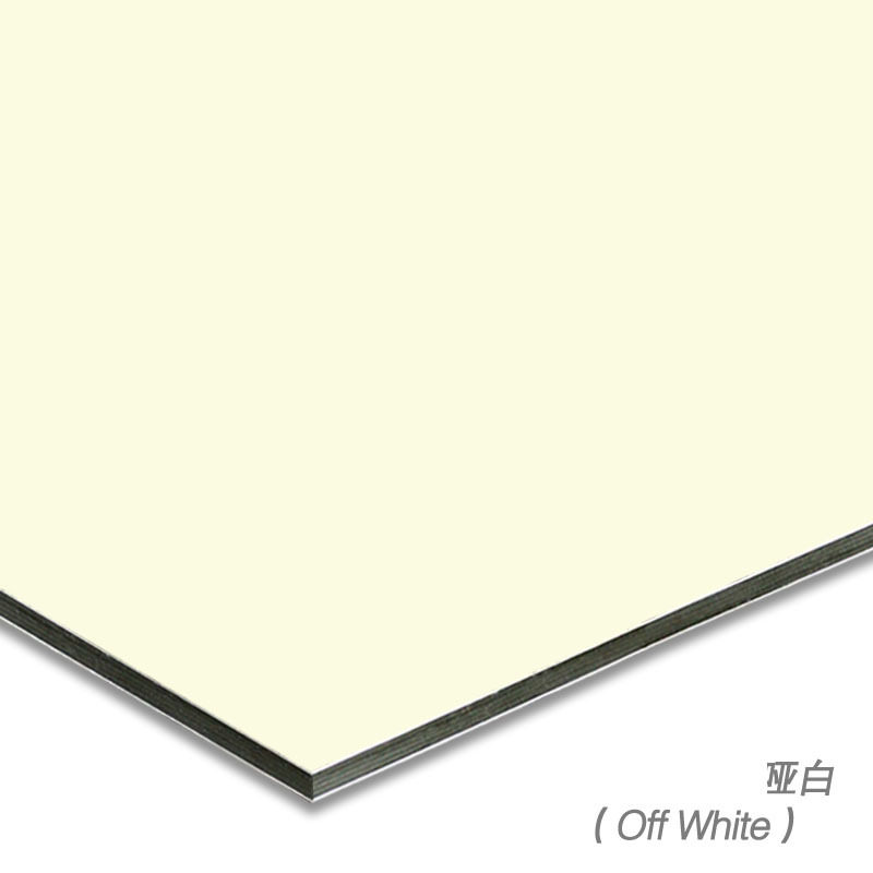 上海吉祥铝塑板哑白4mm店面广告牌幕墙折角干挂装饰室外门头