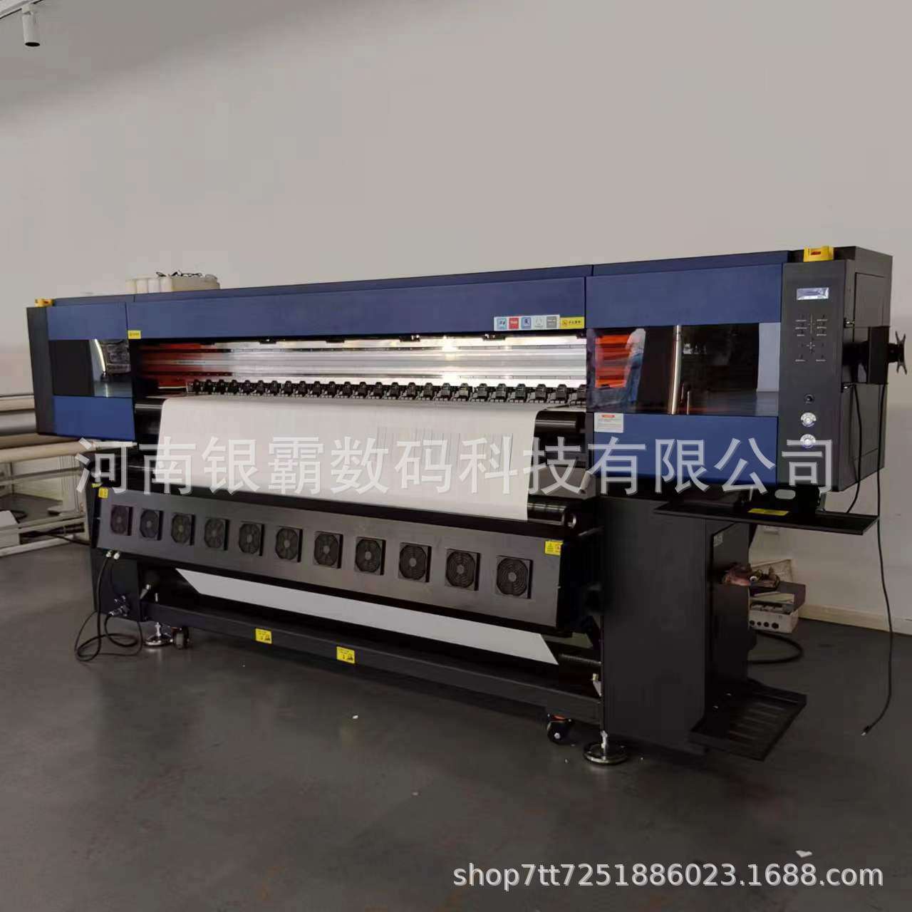 白墨烫画打印机 DTF服装热转印打印机2.2米涤纶布数码印花打印机
