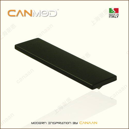 Canmod迦南原装意大利进口 环保ABS塑料哑黑色抽屉柜门拉手PL8352